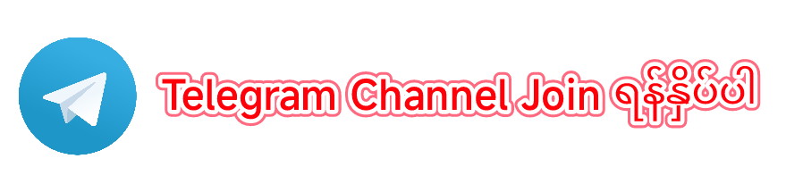 ocadultschannel