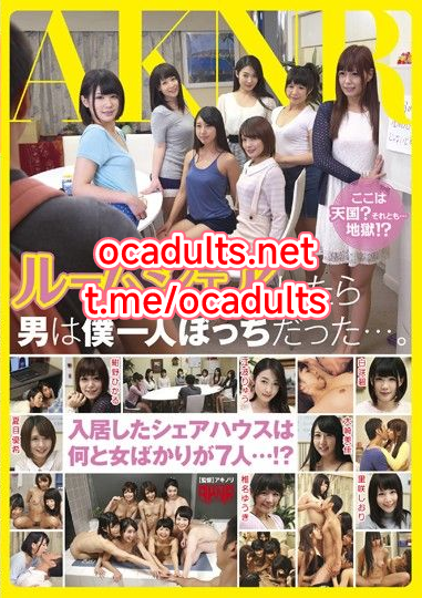 FSET-533 Kotone Suzumiya, Hikaru Konno, Mika Oosaki, Mao Itou  (Mao Itou, Mao Itou, Yuuki Shiina, Mao Itou), Ryuu, Shiori Risa, Yuuki Natsume (Censored) MMSub