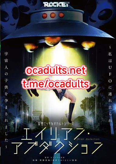 RCTD-724 Miki Yoshii, Nami Aoi, Umi Hiroi (Reducing Mosaic) MMSub