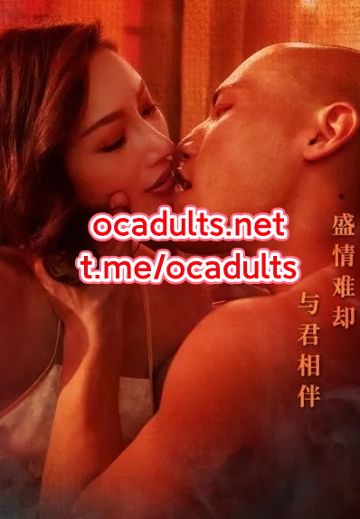 MDCM-0002 (China AV) MMSub – Li Rongrong