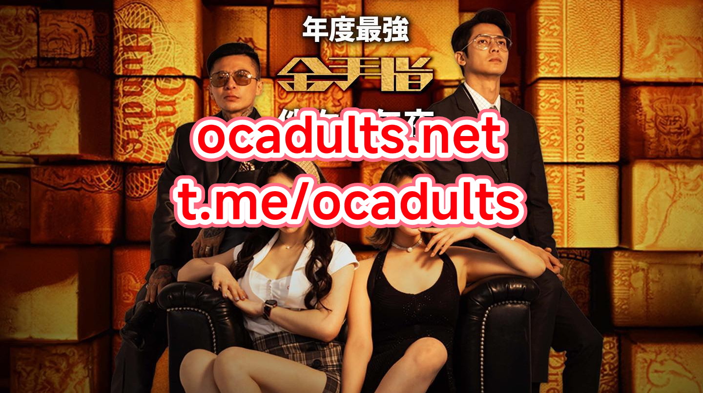 MD-0220 (မြန်မာစာတန်းထိုး)