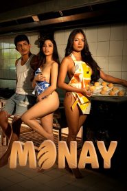 Monay (2026) MMSub