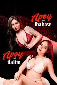 Apoy Sa Ibabaw, Apoy Sa Ilalim (2026) MMSub